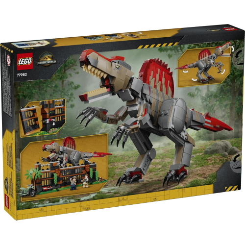 JW- FUGA DAL DINOSAURO SPINOSAURO