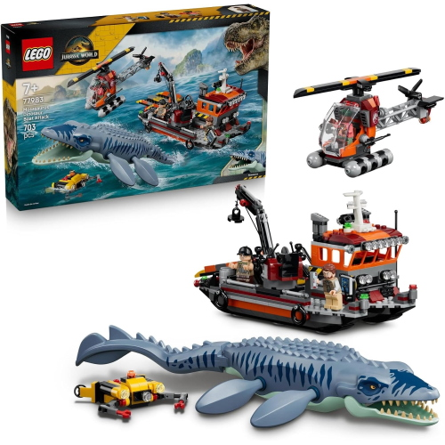 JW- ATTACCO ALLA BARCA DEL DINOSAURO MOSASAURUS