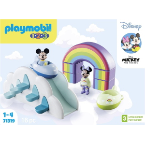 PLAY- 1-2-3 DISNEY- MM CASETTA NUVOLA