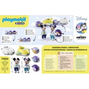 PLAY- 1-2-3 DISNEY- MM TRENINO NUVOLA
