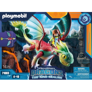 PLAY DRAGONS- TNR FEATHERS & AL