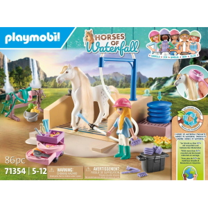 $ PLAY HORSES- AREA DI CURA E LAVAGGIO PER CAVALLI