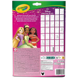 ALBUM ATTIVITA´ COLORING - PRINCESS