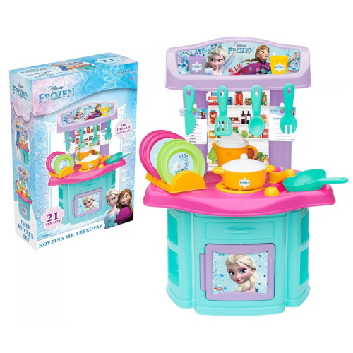 CUCINA - FROZEN