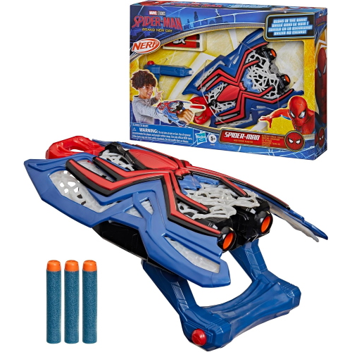 SPD - MOVIE BOM - GUANTO NERF SPARARAGNATELA 
