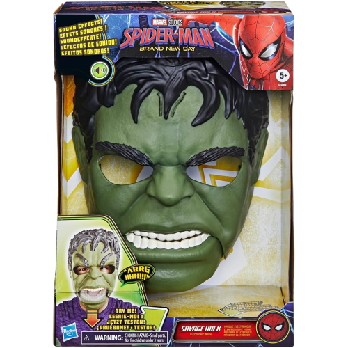 SPD - MOVIE BOM - MASCHERA HULK