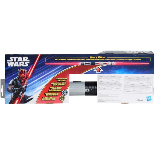SW- SPADA LASER DARTH MAUL LIGHT SABER