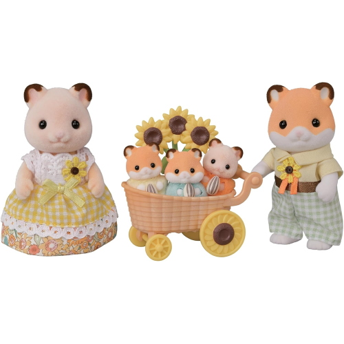 SYLVANIAN - FAM. CRICETO