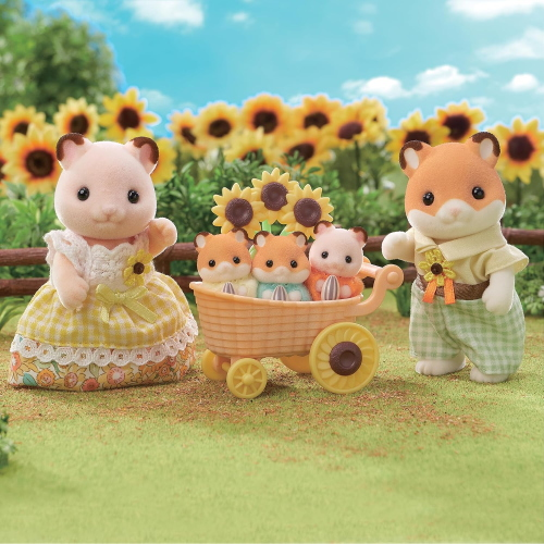 SYLVANIAN - FAM. CRICETO