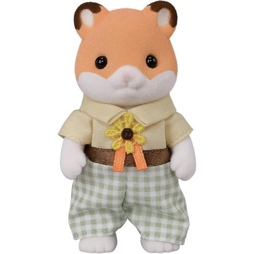 SYLVANIAN - FAM. CRICETO
