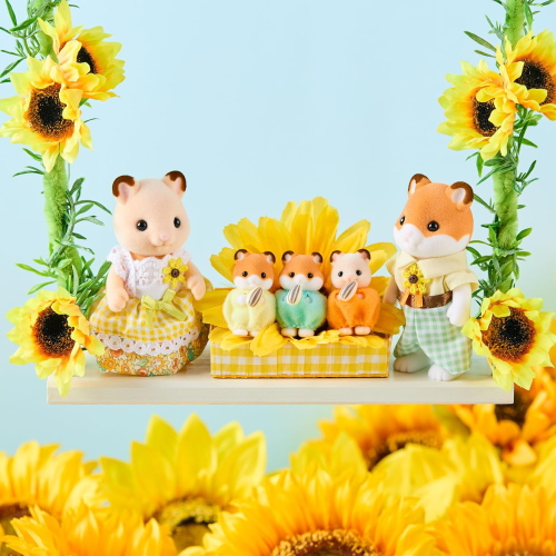 SYLVANIAN - FAM. CRICETO