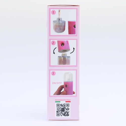 SKINCARE- VAPO BEATRY STEAMER