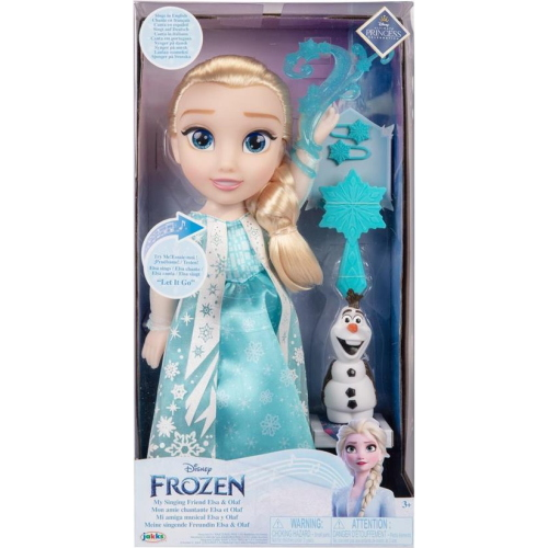 DPR- PRINCESS TOD SINGING CM 38 - FROZEN