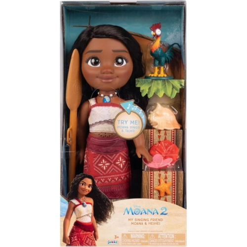 DPR- PRINCESS TOD LARGE CM 38 - MOANA 2