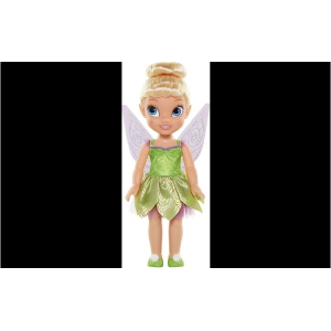 DPR- PRINCESS TOD LARGE CM 38 - TRILLY