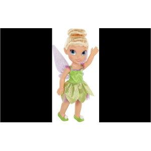 DPR- PRINCESS TOD LARGE CM 38 - TRILLY