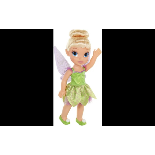 DPR- PRINCESS TOD LARGE CM 38 - TRILLY
