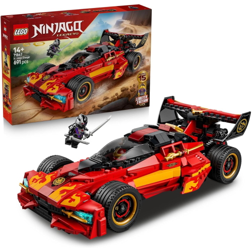  NINJAGO - SUPERBOLIDE NINJA X1