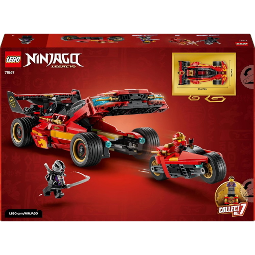  NINJAGO - SUPERBOLIDE NINJA X1