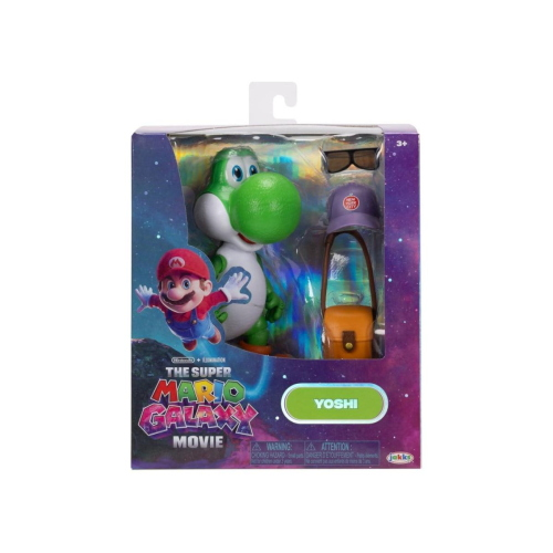 MARIO BROSS - MOVIE GALAXY- PERS. 13 CM- YOSHI