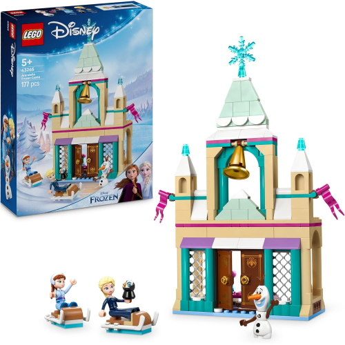DSY LEGO- CASTELLO DI GHIACCIO DI ARENDELLE