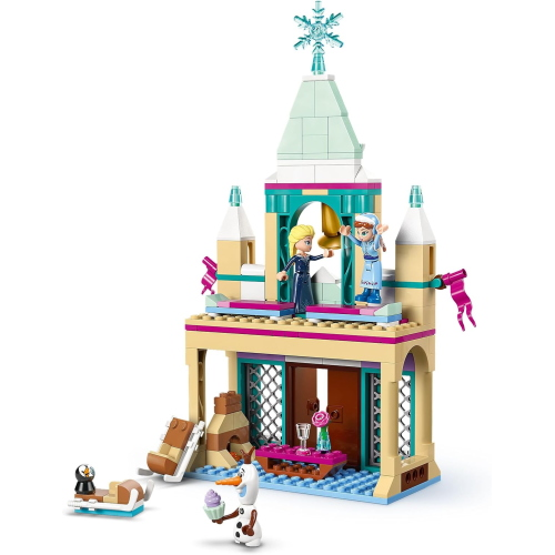 DSY LEGO- CASTELLO DI GHIACCIO DI ARENDELLE
