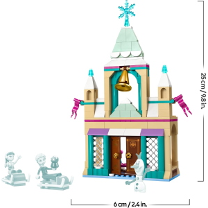 DSY LEGO- CASTELLO DI GHIACCIO DI ARENDELLE