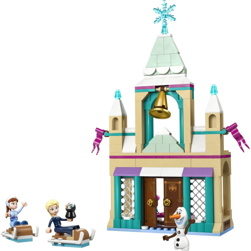 DSY LEGO- CASTELLO DI GHIACCIO DI ARENDELLE