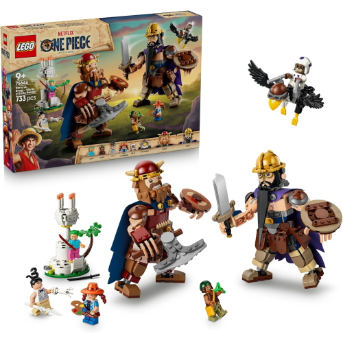 LEGO ONE PIECE - DORI CONTRO BROGI- GIANTS OF LITTLE GARDEN