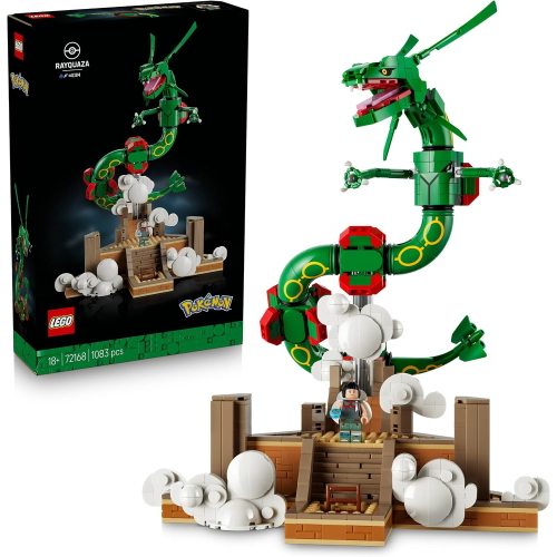 POKEMON LEGO - RAYQUAZA