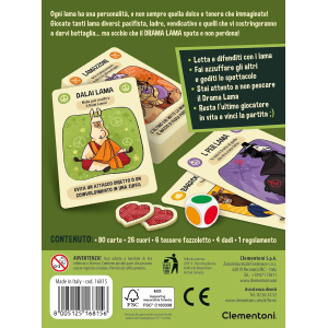 GS - ADULT- DRAMA LAMA