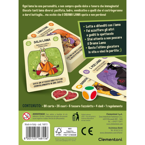 GS - ADULT- DRAMA LAMA