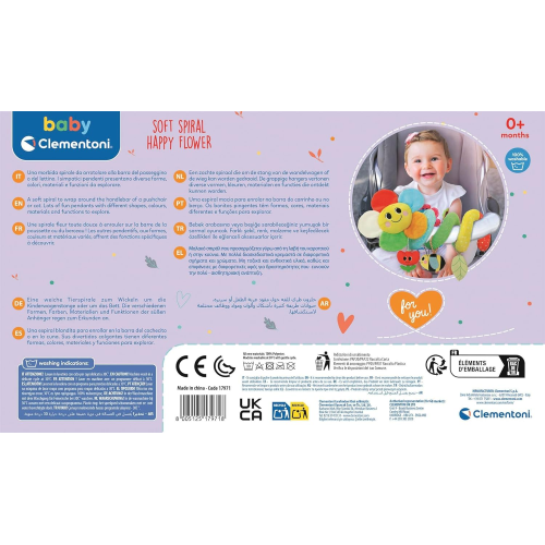 B.CLEM- STROLLER PLUSH PASSEGGINO