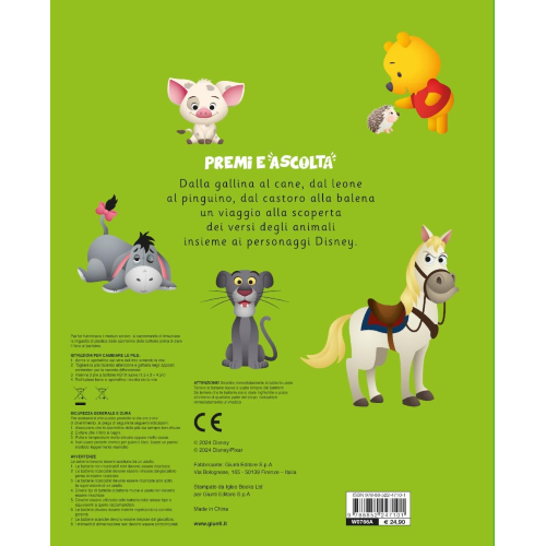 L- 50 SUONI ANIMALI PREMI E ASCOLTA