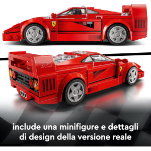 SPEED - SUPERCAR FERRARI F40