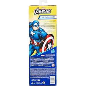 AVN - 30 CM CAP. AMERICA