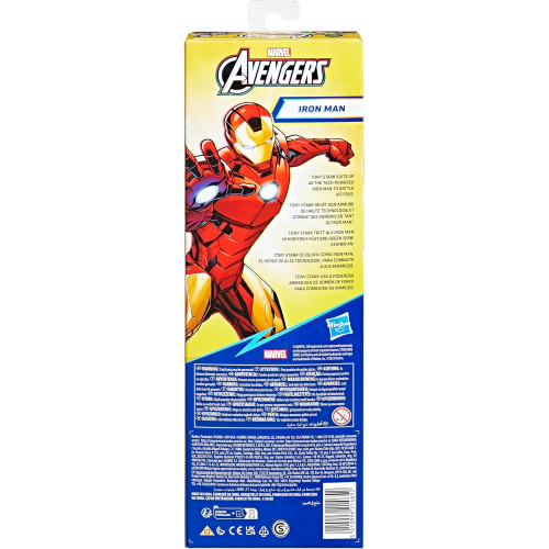 AVN - 30 CM IRON MAN