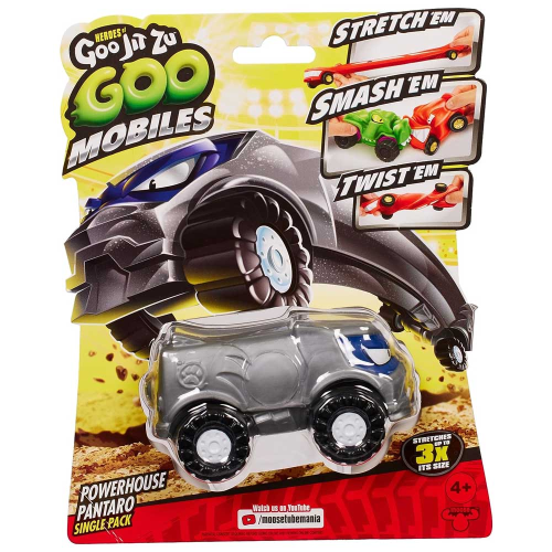 GOO JIT ZU - VEICOLI