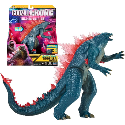 GODZILLA - PERS. DELUXE 18CM