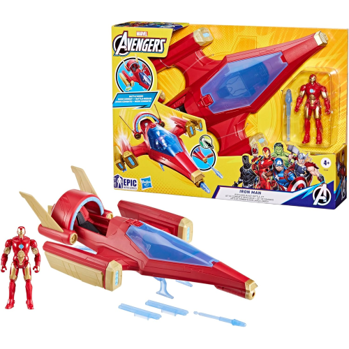 $ AVN - IRON MAN BATTLE JET REPULSOR BLAST 