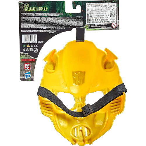 TRA - MV7 MASCHERA BASE ASS