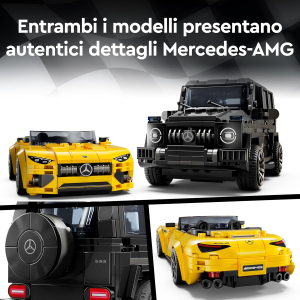 SPEED - MERCEDES AMG G 63 & SL 63 ( 2 AUTO )