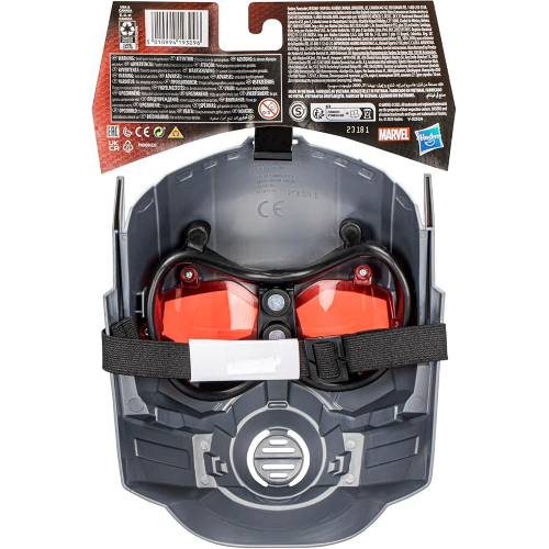 AVN - MVL ANTMAN MASCHERA BASE