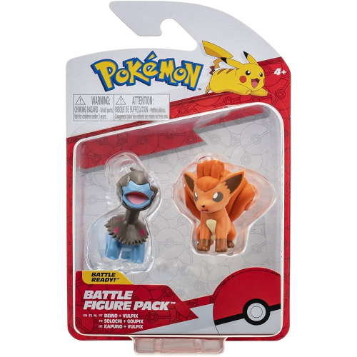 POKEMON - BATTLE FIGURE PACK S2 SPECIAL