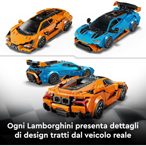 SPEED - LAMBORGHINI REVUELTO E HURACAN