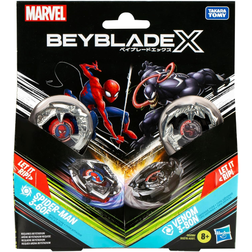 BEYBLADE - MARVEL COLLAB. MULTIPACK ASS