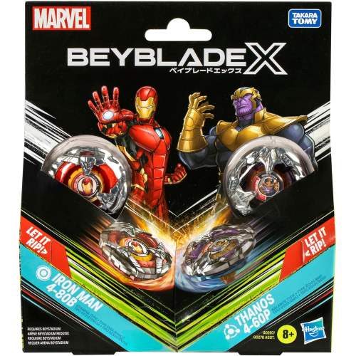 BEYBLADE - MARVEL COLLAB. MULTIPACK ASS