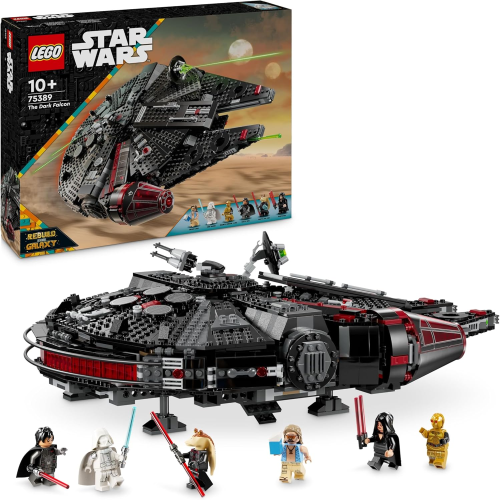 SW LEGO- DARK FALCON 