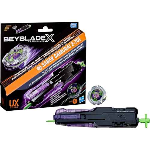 BEYBLADE - VICTORY GRIP LAUNCHER 