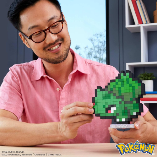 POCKEMON- BULBASAUR PIXEL